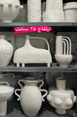 گلدان رومیزی دکوری تک دسته،مینیمال ،جنس پلی استر،بافت تکسچری
